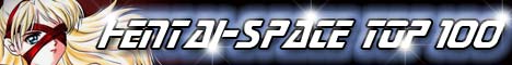 HENTAI-SPACE TOP 100